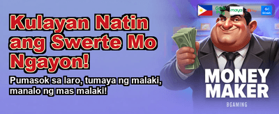 Claim Your Exclusive Welcome Bonus