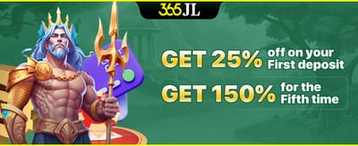 Deposit Rewards